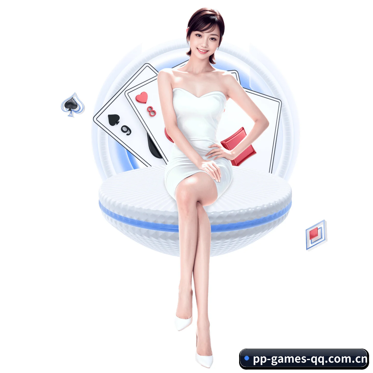 pp电子下载 APP